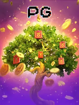 Prosperity Tree