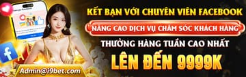 Ưu đãi nạp tiền lần đầu